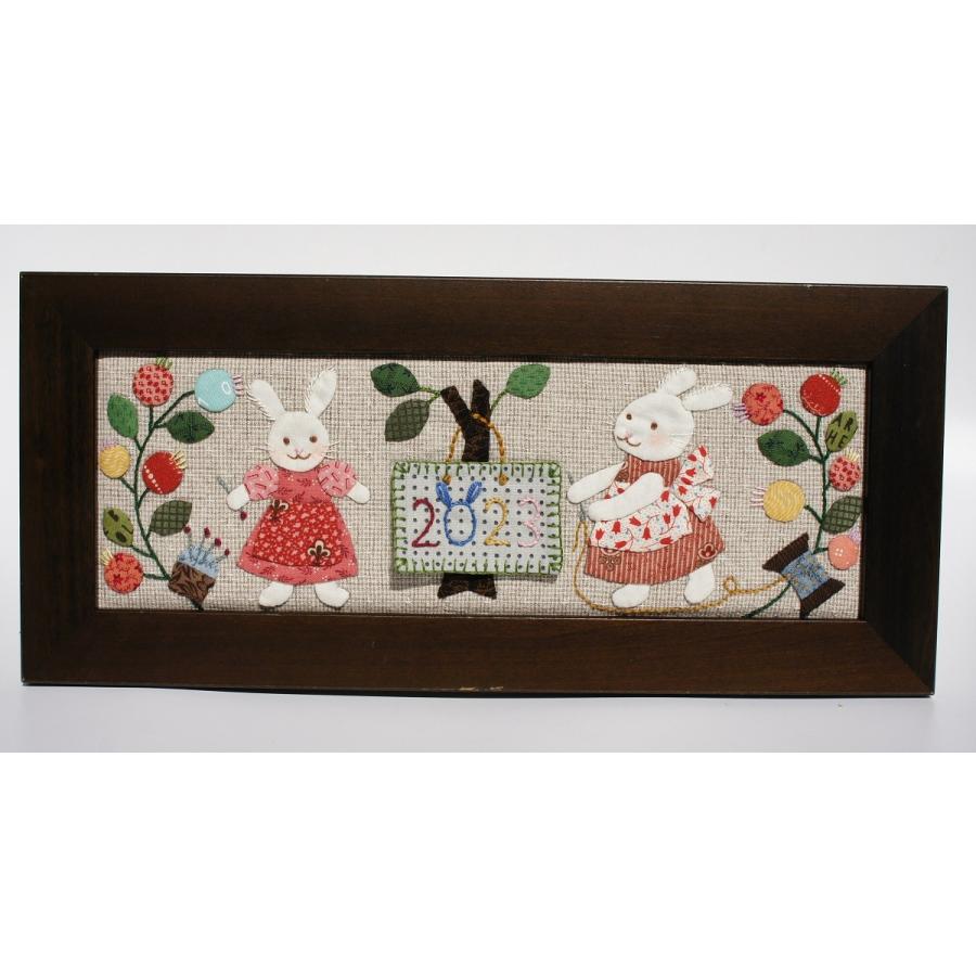 当店限定品）【柴田明美のパッチワークキット】 干支の額シリーズ