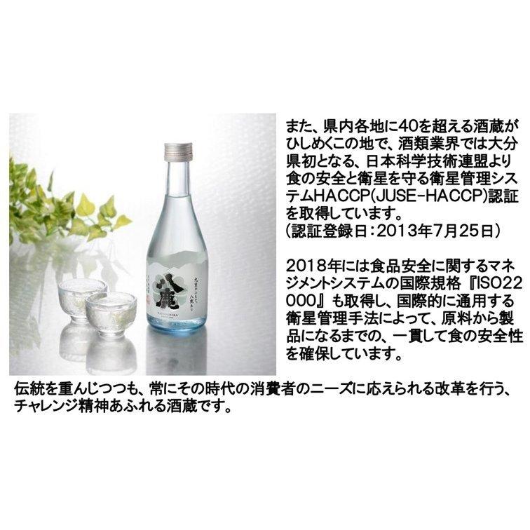 銀座のすずめ 琥珀25度 本格麦焼酎 720ml×12本　未開封 銀座のすずめ 琥珀[25度] 720ml【麦焼酎】 焼酎 通販 | ビックカメラ.com