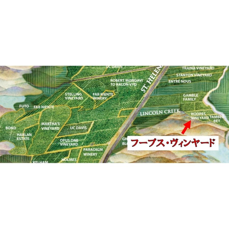 ナパバレー オーパス ワンやケイマスにブドウを販売していたワイナリー フープラ ザ マット ナパ ヴァレー レッド ワイン 18年 750ml 赤ワイン Akm176 ワインと洋酒のヴァミリオン 通販 Yahoo ショッピング