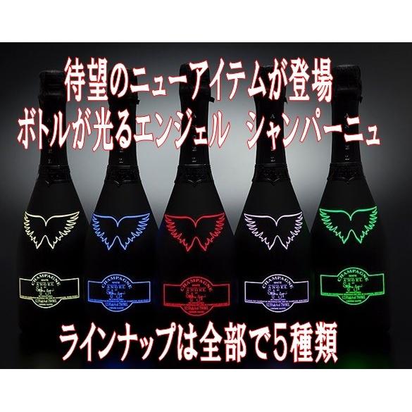 赤色に光るエンジェル シャンパン ) エンジェル シャンパーニュ 赤色に光るエンジェル シャンパン ) エンジェル シャンパーニュ