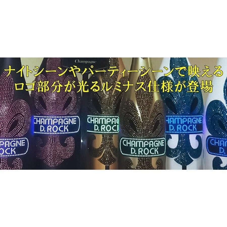 D ROCK ディーロック グラシア ダイアモンド ロック D.ROCK
