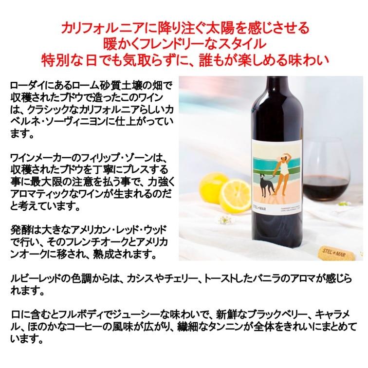 ディズニープリンセスのベビーグッズも大集合 メルシャン 甘熟ぶどうのおいしいワイン 赤 250ml 12本 ケース販売 ワイン 国産 やや 甘口 正規品 Wine Babylonrooftop Com Au