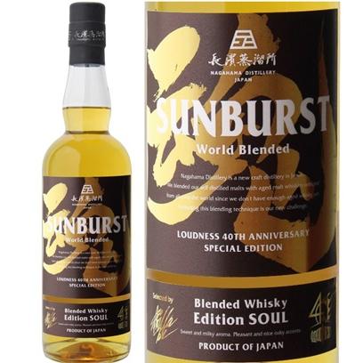 年末年始 お正月 手土産 お酒 LOUDNESS 高崎 晃プロデュース 年末年始 お正月 手土産 お酒 LOUDNESS 高崎 晃プロデュース