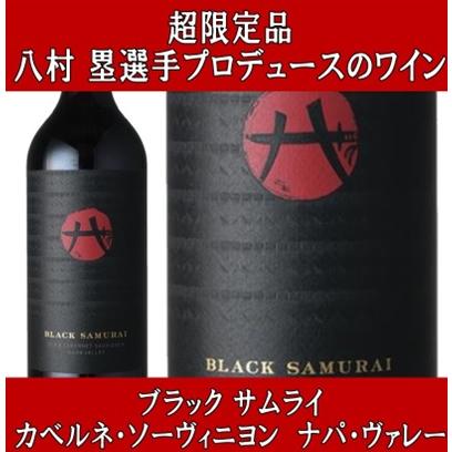 BLACK SAMURAI 八村塁プロデュースワイン 【公式通販】