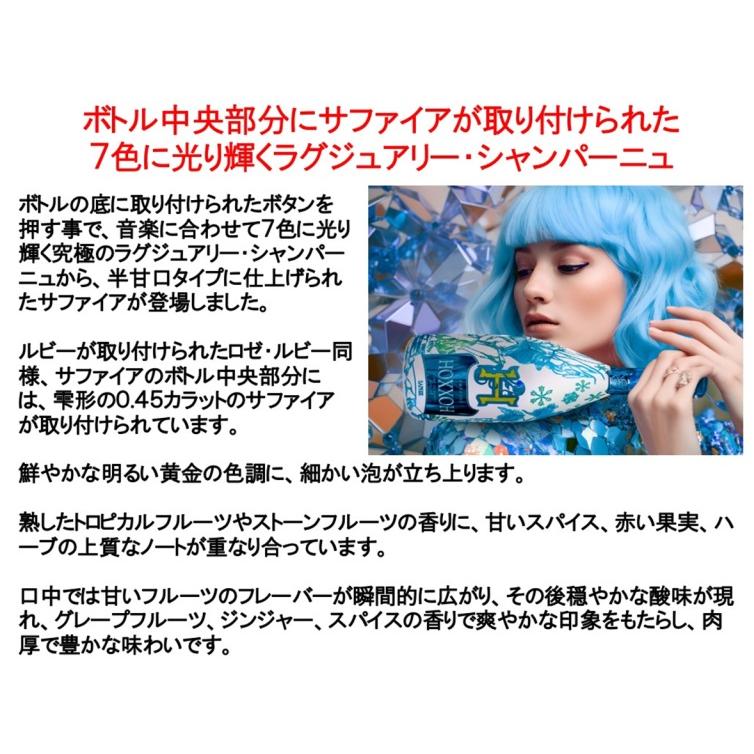 にく　アルマンドレッド、ソウメイブルー2本セット にく アルマンドレッド、ソウメイブルー2本セット 楽天市場