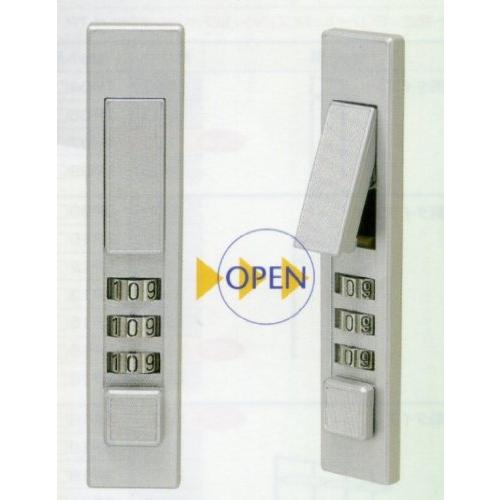 TATA　デジタルキーボックス　NK型　(マグネットシート付)　鍵30本掛け　NK-30