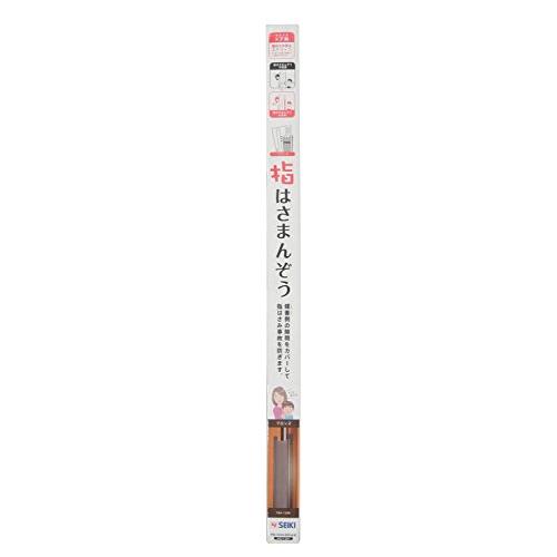 セイキ販売 室内木製ドア用指はさみ防止スクリーン 指はさまんぞう ブロンズ(BB) YBH-12_3
