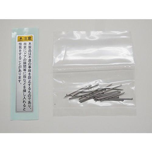 セイキ販売 室内木製ドア用指はさみ防止スクリーン 指はさまんぞう ブロンズ(BB) YBH-12_6