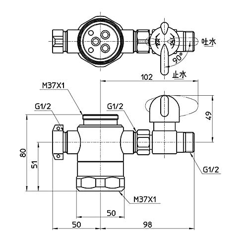 SANEI　シングル混合栓用分岐アダプター　K87111系用　湯水分岐　分岐口回転式　B98-AU4　シルバー