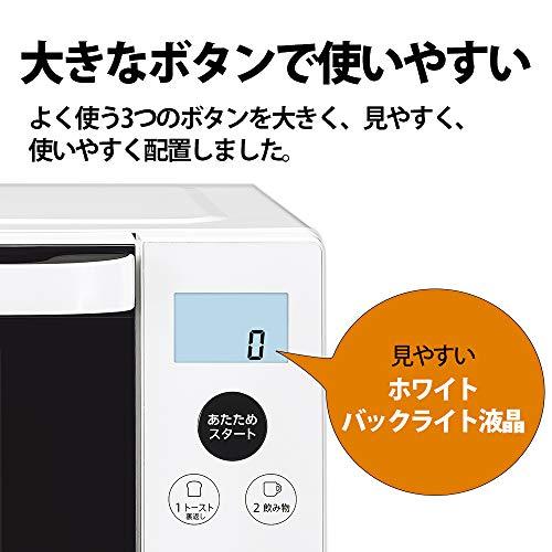 シャープ オーブンレンジ 18L フラット センサー ホワイト RE-SS7A-W_2