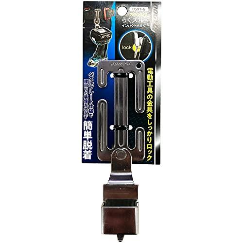 土牛 ステンレスらくスルーインパクトホルダー DSRT-6 : KEN 土牛 ステンレスらくスルーインパクトホルダー DSRT-6 : KEN