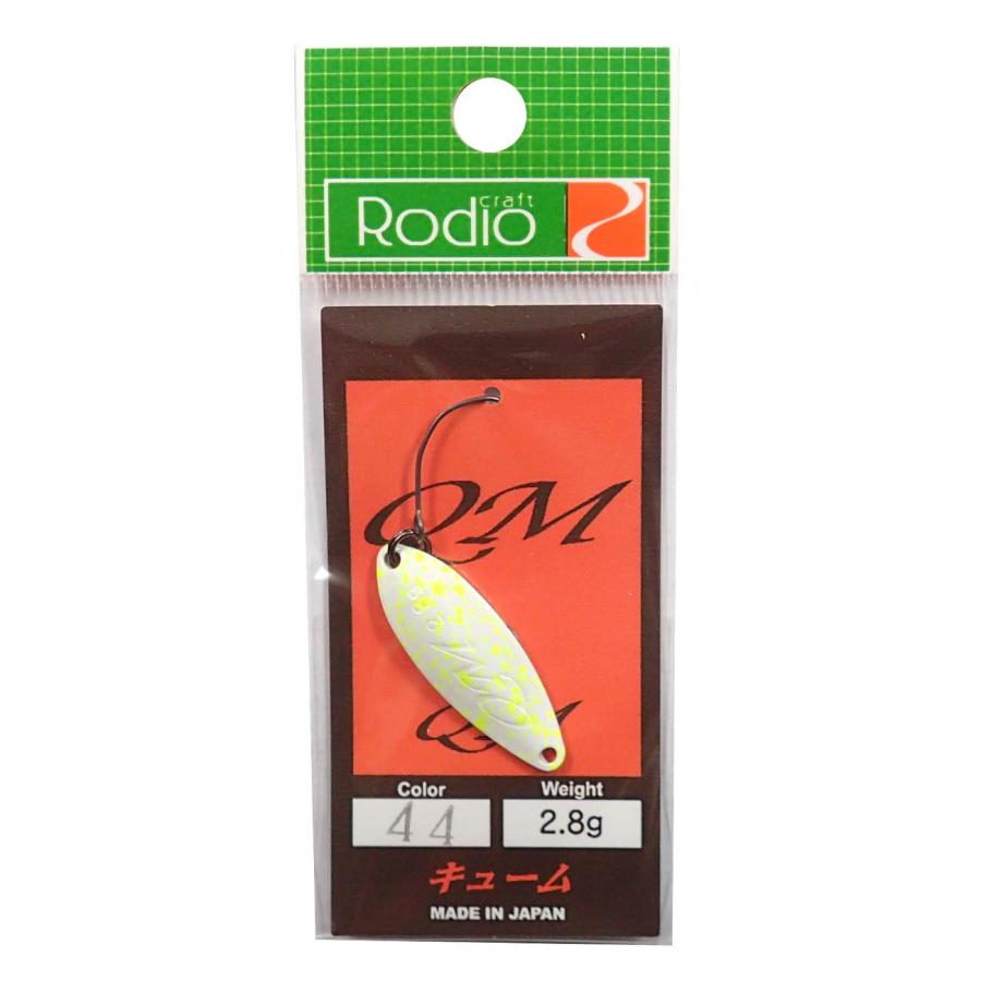 Rodiocraft(ロデオクラフト) スプーン QM(キューム) 2.8g #44 白光 