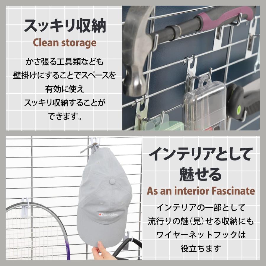 ネット用メタルフック中200本セット Amazon | 【200本】ネット用2段フック(直径6mm) 黒 L10cm
