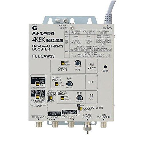 CS/BS・UHF・CATVブースター 4K8K対応 新4K8K衛星放送・地上デジタル放送の個別受信からCATV・光テレビ