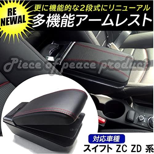 U DAO LI SPAS-12　アームレストフォールディングストック付き SPAS-12 ナーフ アームレストフォールディングストック付き