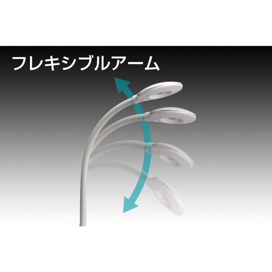 ホワイト LEDデスクライト フレキシブルアーム 楽天市場】クリップライト LED フレキシブルアーム ぐねぐね