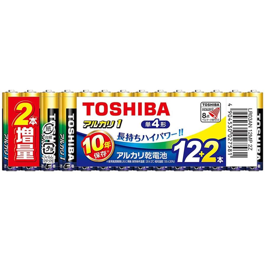 東芝 TOSHIBA 単3形 乾電池　82セット4本入り (合計328本) (使用推奨期限:2025年3月) TOSHIBA（東芝） 乾電池 単4 単3 アルカリ乾電池 単三 4本 単四 4本