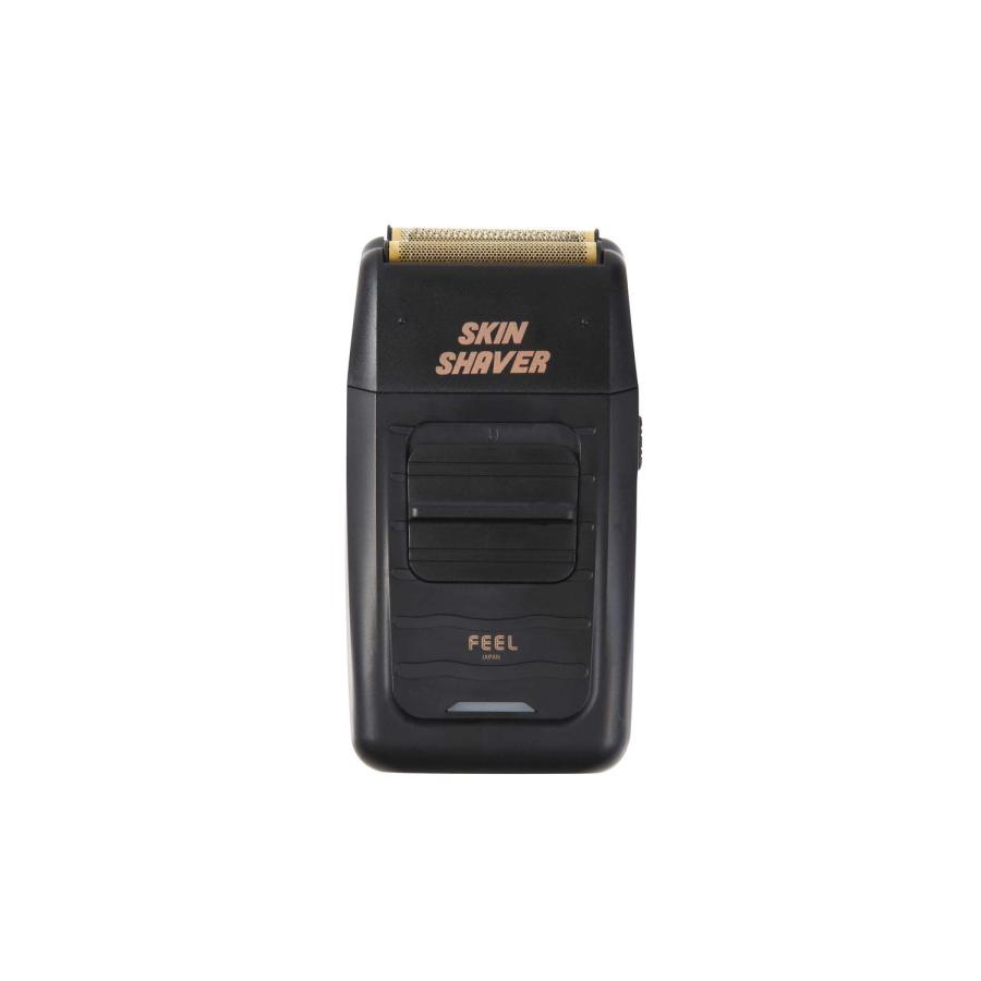 プロ理美容師用シェーバー FEELスキンシェーバー 充電式/コードレス