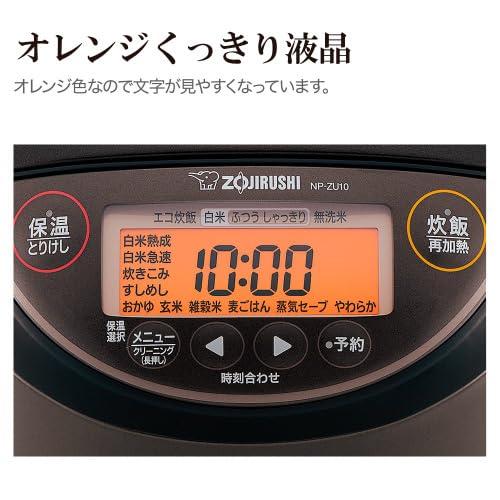 象印 圧力IH炊飯ジャー 5.5合 ダークブラウン NP-ZU10-TD 楽天市場】炊飯器 5.5合 象印 極め炊き ダークブラウン圧力IH