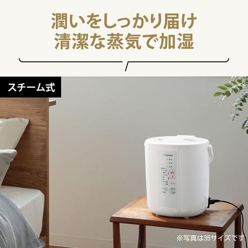 象印マホービン(ZOJIRUSHI) 加湿器 ベーシックタイプ 3.0L 象印マホービン(ZOJIRUSHI) 加湿器 ベーシックタイプ 3.0L