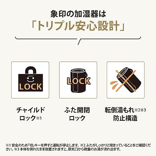 象印マホービン(ZOJIRUSHI) 加湿器 ベーシックタイプ 3.0L 象印マホービン(ZOJIRUSHI) 加湿器 ベーシックタイプ 3.0L