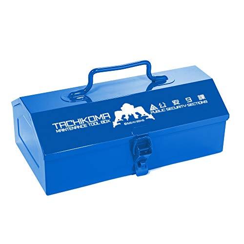 攻殻機動隊 SAC_2045 タチコマ整備班山型ツールボックス : KEN