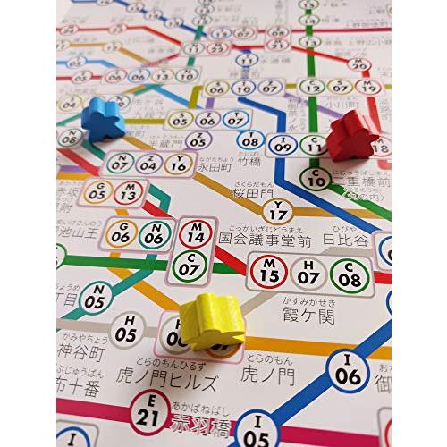 鉄路銀行遊戯組（台湾鉄路のボードゲーム） 鉄路銀行遊戯組（台湾鉄路のボードゲーム） コレクション
