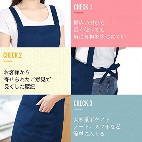 THE NORTH FACE カフェエプロン NT31821R ネイビー THE NORTH FACE (ザノースフェイス) Firefly Apron / ファイヤー