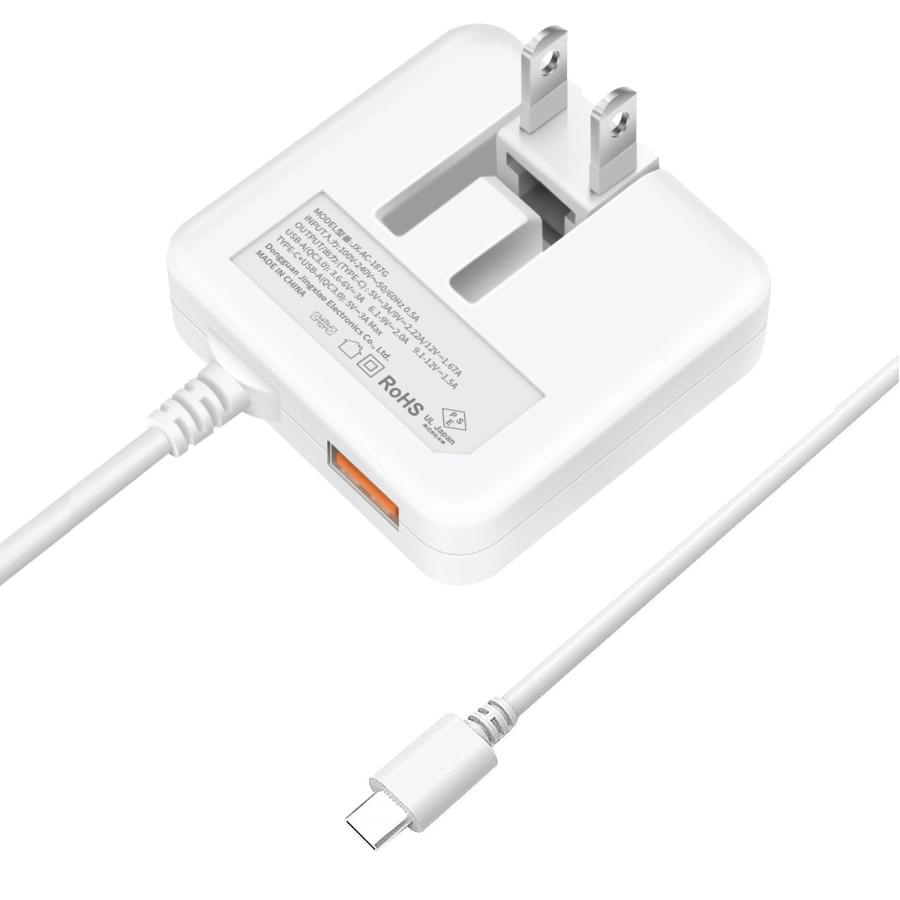USB充電器 Type-C 急速充電 スマホ 充電器【NEWモデル/PD20w&QC3.0/1.6
