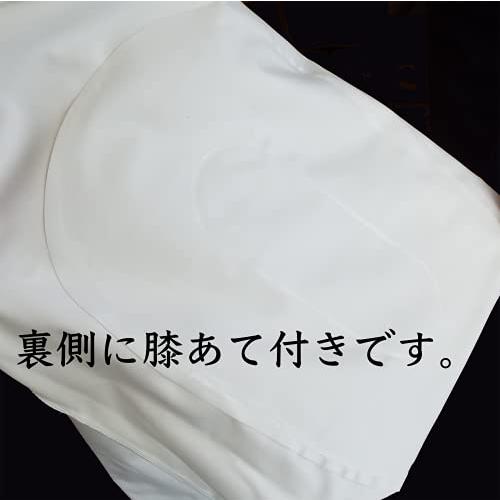 カワシマ] 水産合羽 マリン胸付ズボン・(L) 白 膝補強付 日本製 : s