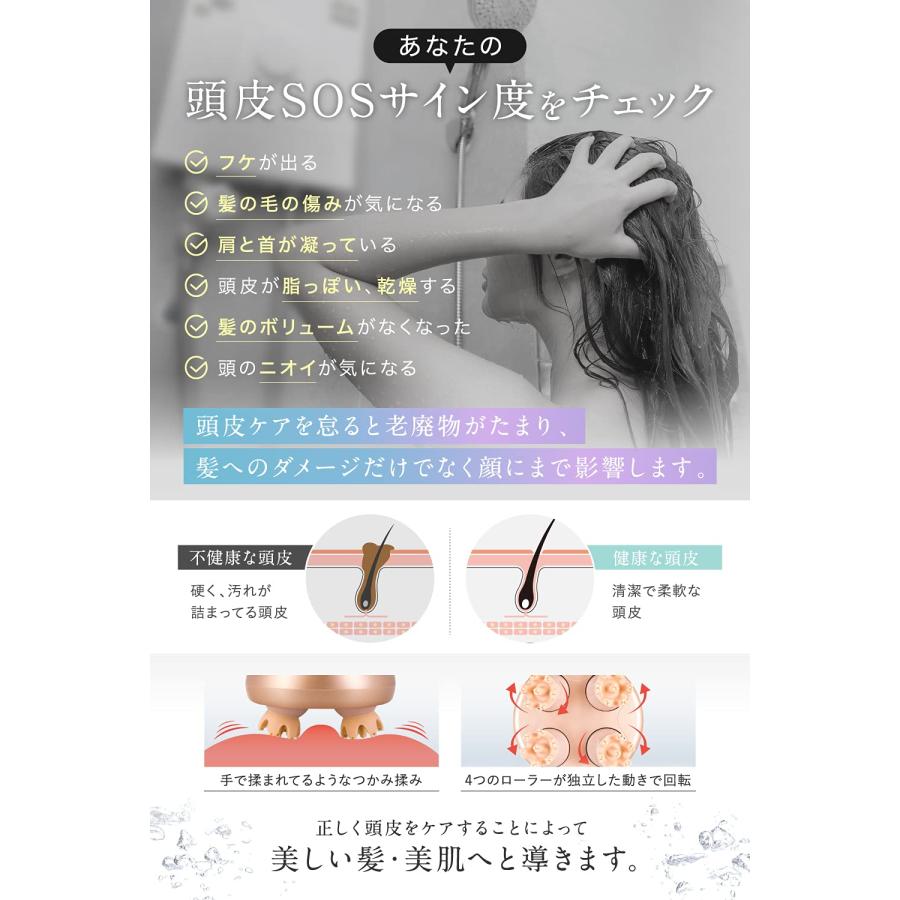 熟練ヘッドスパニスト監修) RELX ヘッドスパ 電動頭皮ブラシ (国内