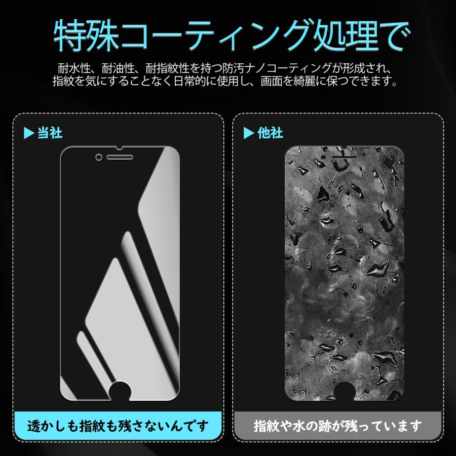 iPhone SE3 256GB 本体　ガラスフィルム2枚付き Amazon | 【2枚セット】対応 iPhone SE 第3世代 (2022) 専用の