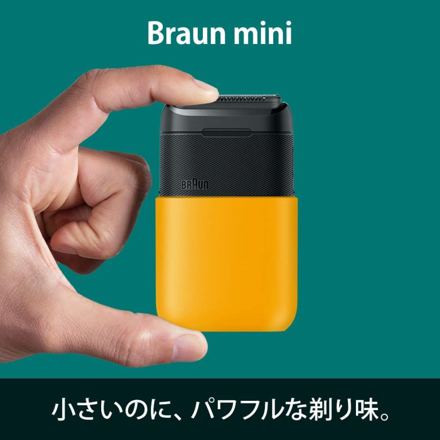 ブラウン 電気シェーバー Braun mini 電動 髭剃り メンズ ブラウン 電気シェーバー Braun mini 電動 髭剃り メンズ