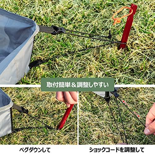 Farfly リビングシート 立ち上がり 270x270cm テントシート