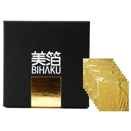 洋金箔耳付き200枚/純銀箔100枚/アルミ箔big100枚 洋金箔