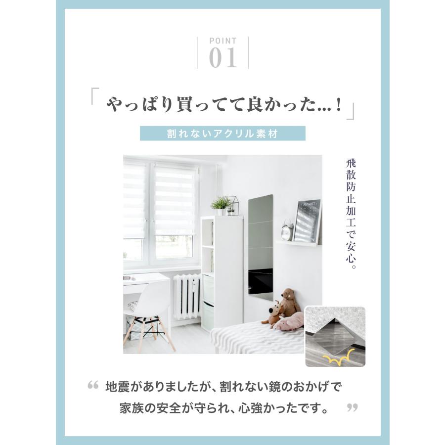 【BOOMIE】どこでも貼れる割れない鏡 全身鏡 姿見鏡 楽天市場】楽天6冠「お部屋がスッキリ！」 鏡 全身鏡 姿見鏡