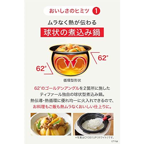 ティファール 電気圧力鍋 3L 4人用 時短 おまかせ手料理 1台12役 オンライン限定】 ティファール 電気圧力鍋 3L 4人用 時短
