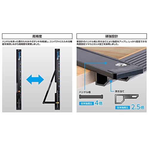 シンワ測定(Shinwa Sokutei) 丸ノコガイド定規 たためるエルアングルＮｅｘｔ １ｍ 角度切断機能付 73123_2