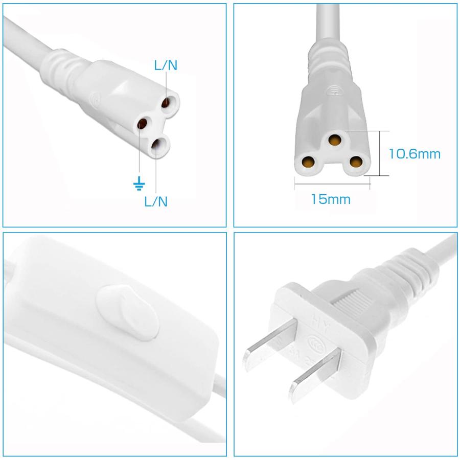 LED蛍光灯 T5&T8直管専用 3芯電源連結コード 1.8M 10本 : KENちゃん
