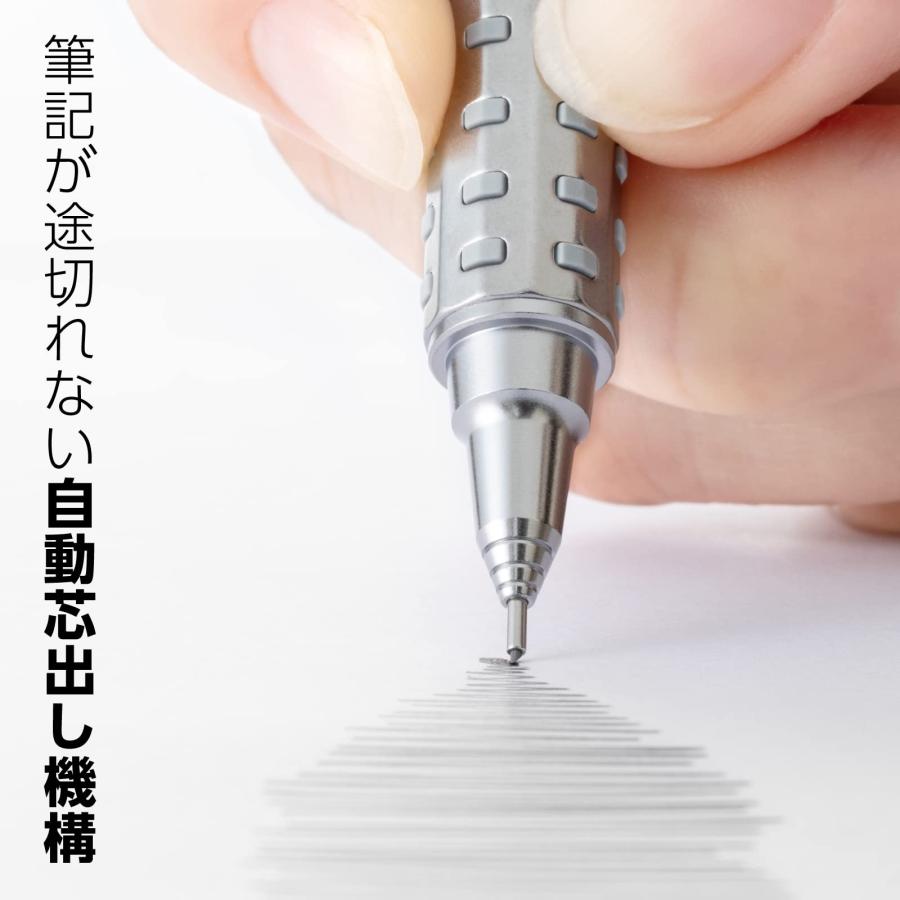 ぺんてる シャープペン オレンズAT 0.5mm シルバー XPP2005-Z