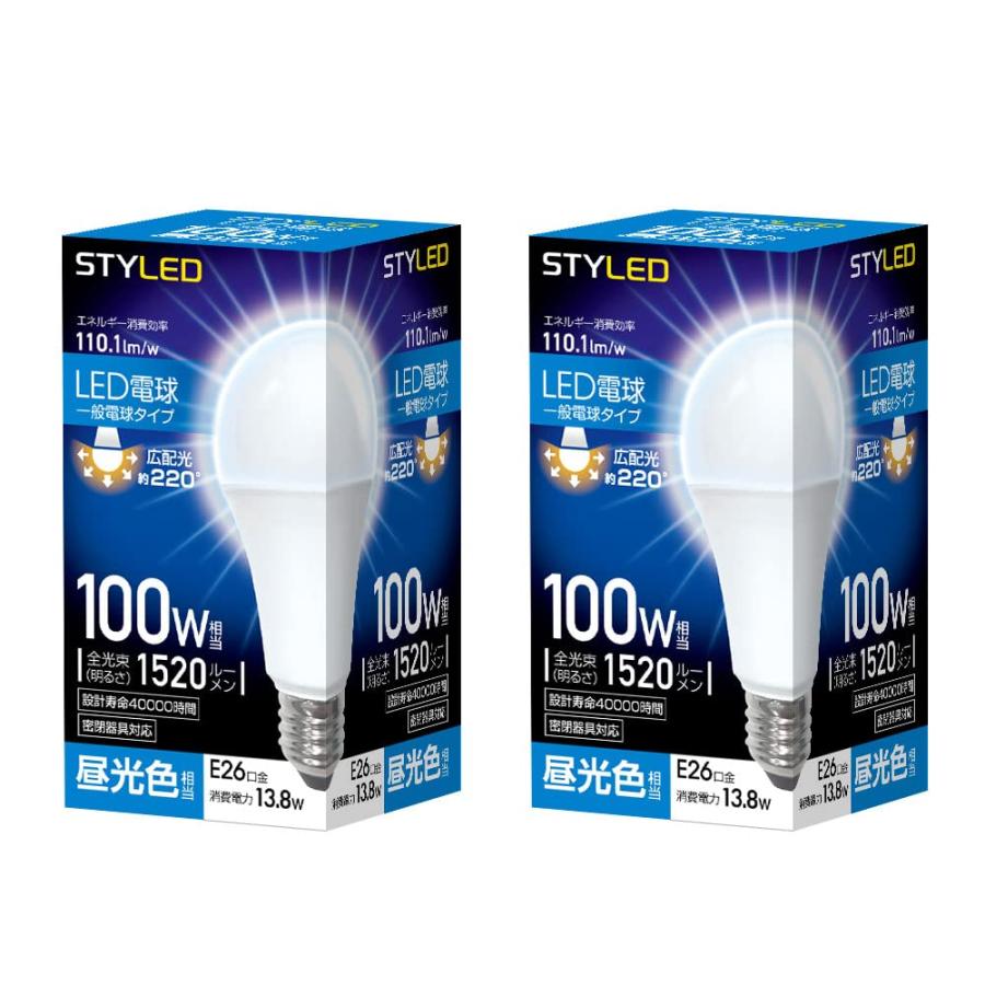 ななちゃんです 楽天市場】【YONEX/ヨネックス】 XOサイズ メンズニットハーフ