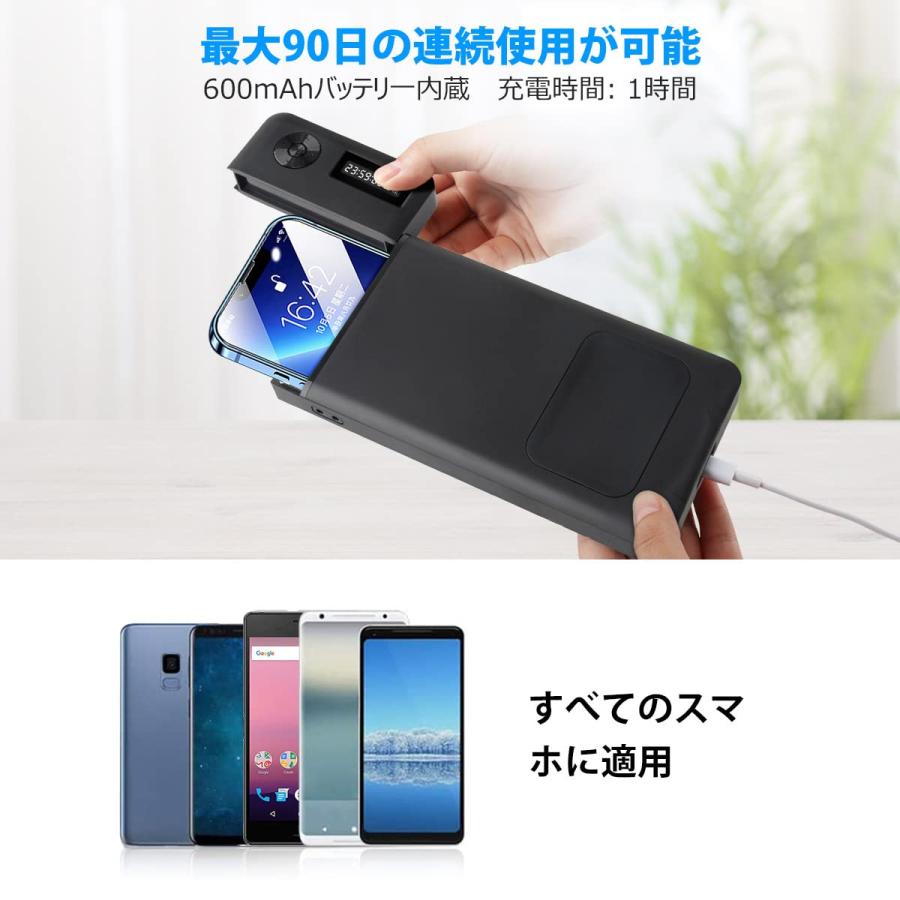 タイムロッキング Amazon.co.jp: タイムロッキングコンテナ スマホ ロックボックス