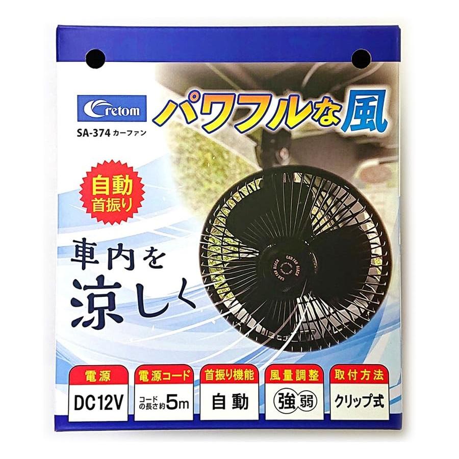 じぐたん つり具の上州屋 - あなたのフィッシング＆アウトドアライフを