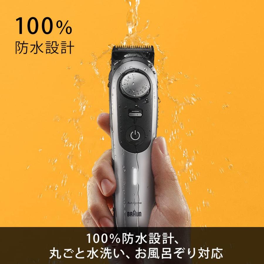 ブラウン ヒゲトリマー シリーズ9 シェーバー BT9420 男性用