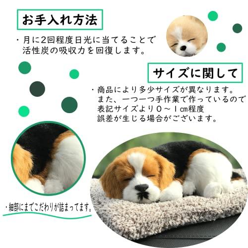 LilMou 動物 置物 かわいい ぬいぐるみ 活性炭入り 車内 室内 リアル