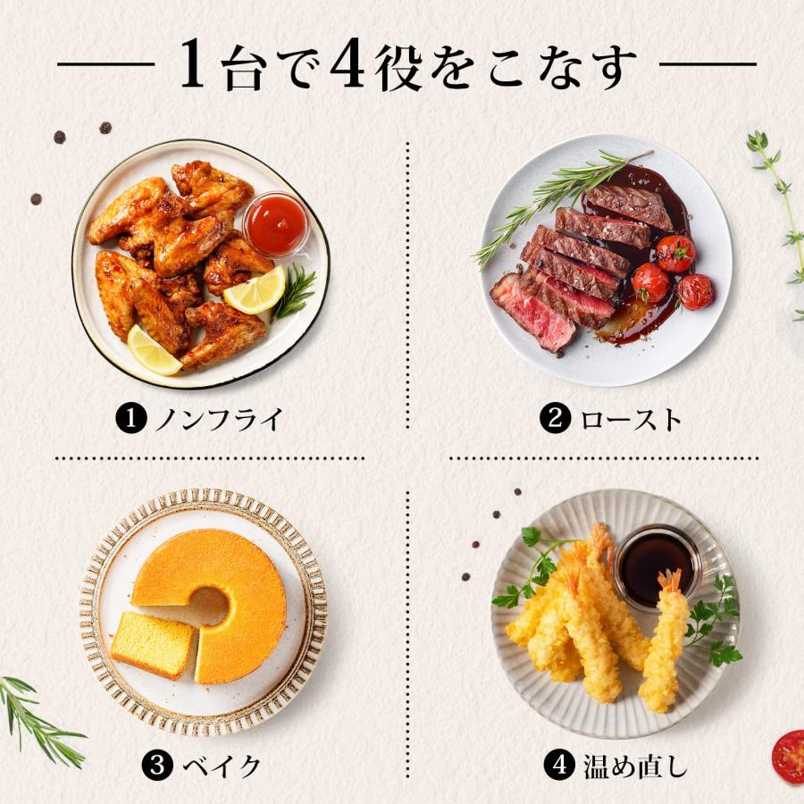 COSORI ノンフライヤー 2L 一人用 エアフライヤー オイル97 COSORI ノンフライヤー 2L 一人用 エアフライヤー オイル97