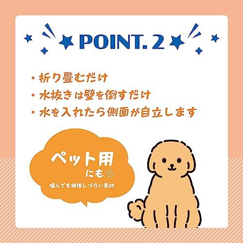 まる　確認用 ビニール プール 空気入れ不要 パッと広げてホームプール