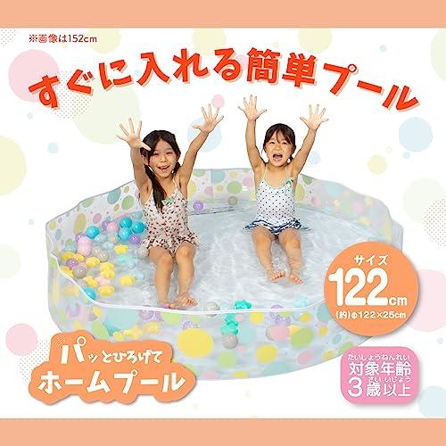 まる　確認用 ビニール プール 空気入れ不要 パッと広げてホームプール