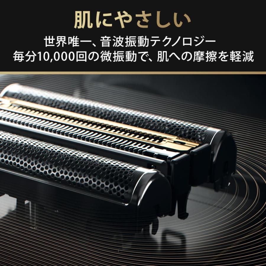 ブラウン 電気シェーバー シリーズ9 PRO+ 電動 髭剃り メンズ