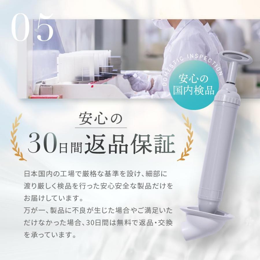 ラバ一カップ すっぽん トイレ パイプクリ一ナ一 電動式 ラバ一カップ すっぽん トイレ パイプクリ一ナ一 電動式 ラバー
